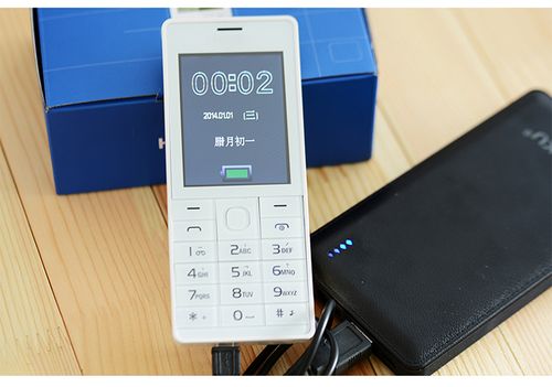 各种老年机开关机和铃声图标