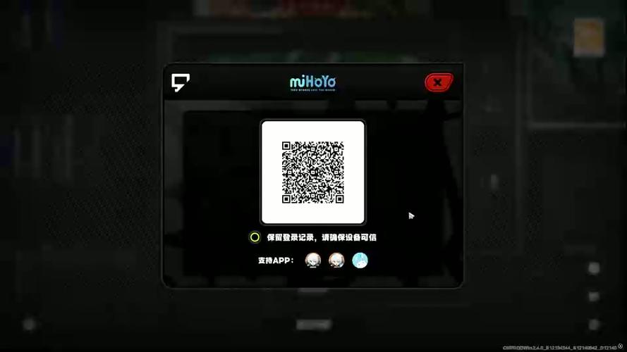 Em挂机app