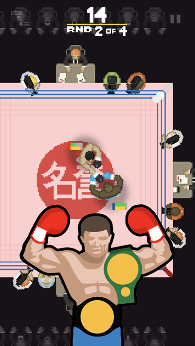 undisputed下载