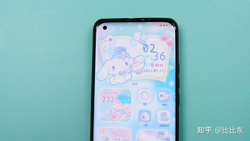 小米手机保护膜要撕吗知乎