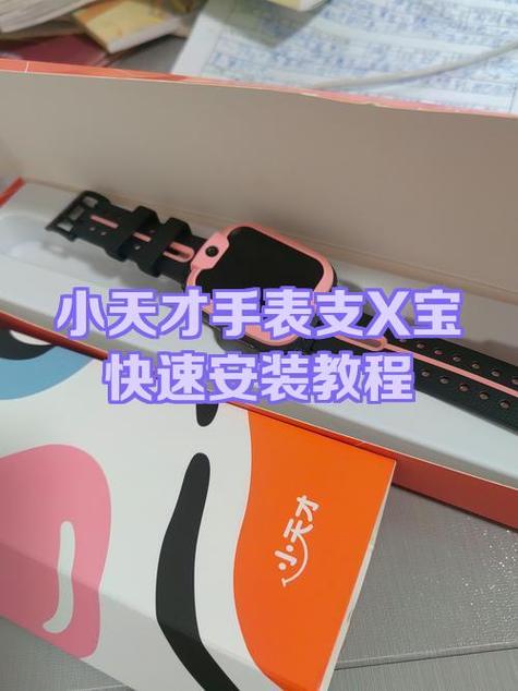剪映安装卡在95%不动了
