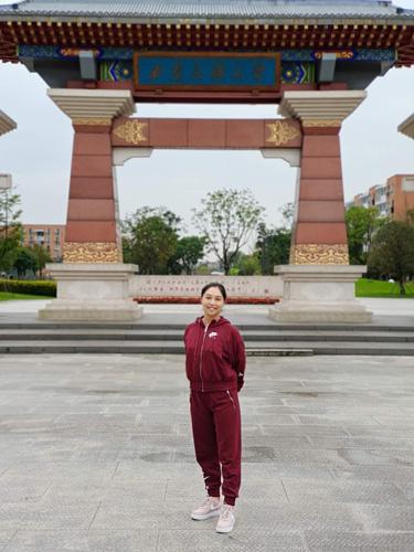 西南民族大学教育与心理学院