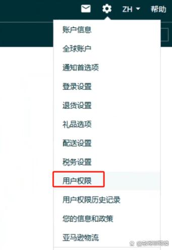 快手频繁切换账号的后果