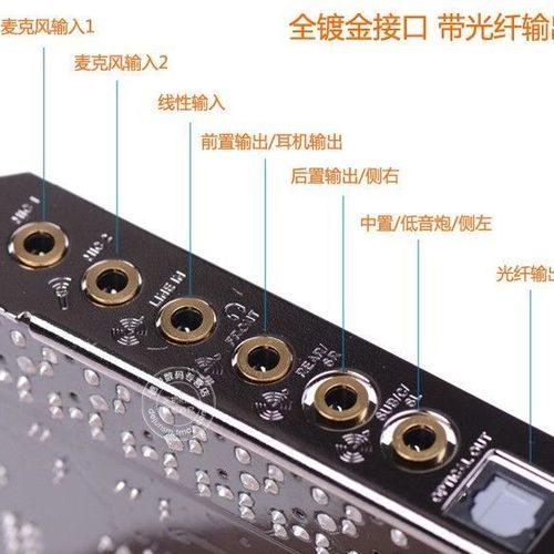 为什么声卡唱歌,伴奏和声音不同步