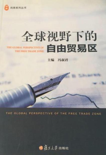 lol视角锁定解除不了截图
