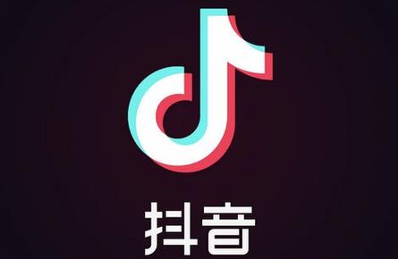 抖音实名认证后如何更换身份证