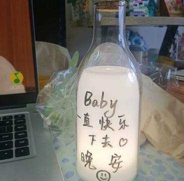 治愈缺乏安全感的礼物