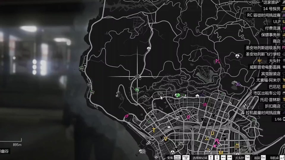 gta5怪咖工坊