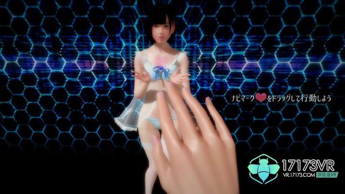vr虚拟女友游戏可触摸免费版