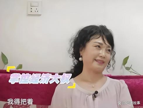 微信张漠54~57