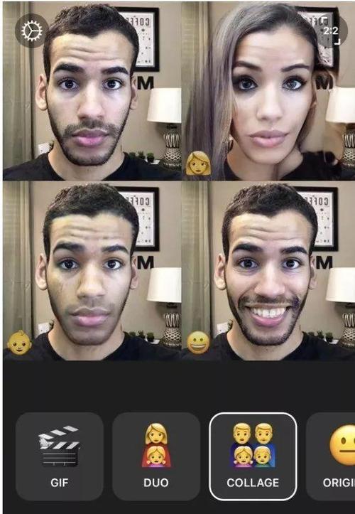 使用FaceApp变老特效
