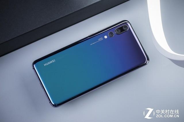 华为p20pro上边的孔是啥缩略图