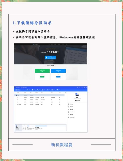citra删除游戏存档图标