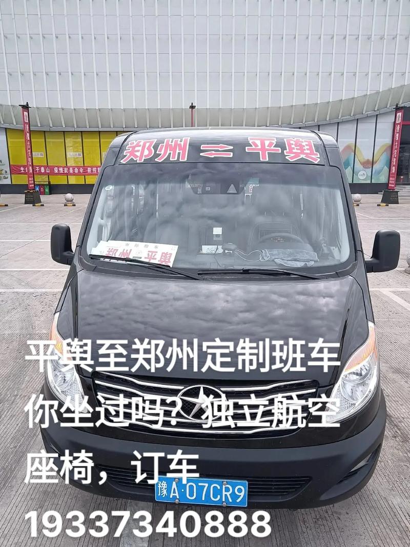 豫州行96606人工不接怎么办