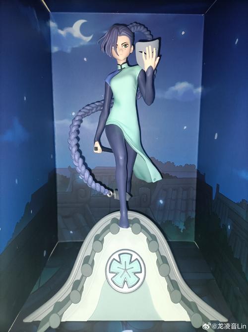 守护苏丽雅