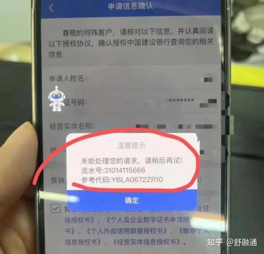 自己建行卡卡号忘了怎么办
