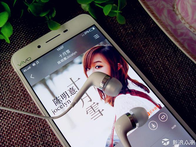 vivo歌曲