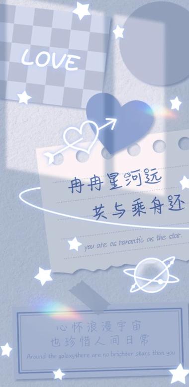 qq音乐背景墙图片
