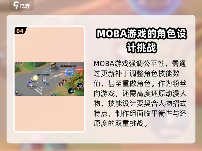 代号jump游戏官方网站