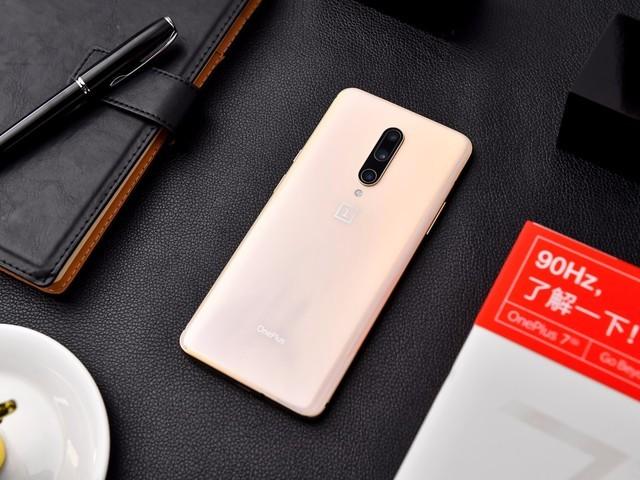 一加7Pro为什么金色贵