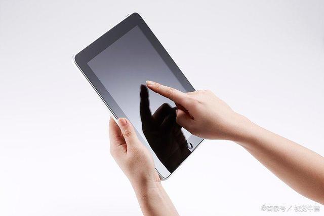 ipad 全贴合屏幕图标