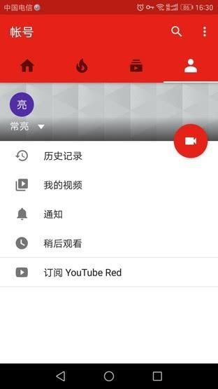 ios捷径下载youtube