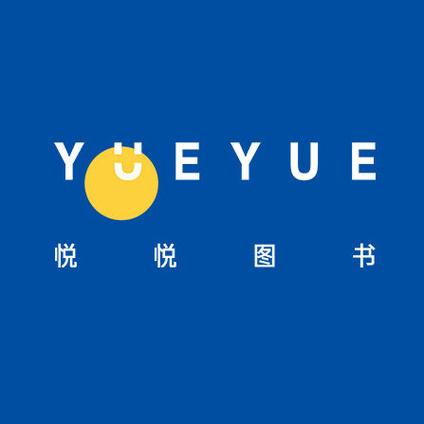 悦悦书网
