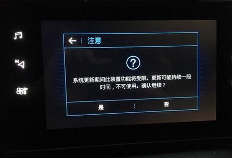 车载蓝牙听歌卡顿原因