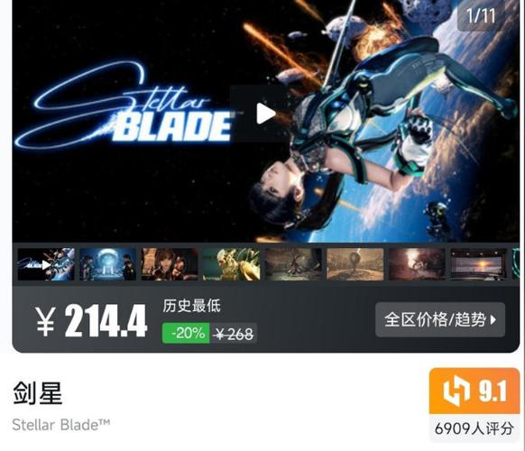 cdk激活的游戏小黑盒不显示
