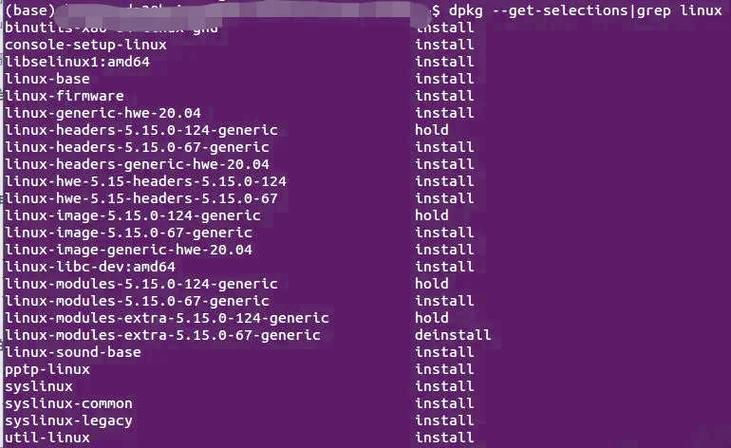 ubuntu如何删除内核缩略图