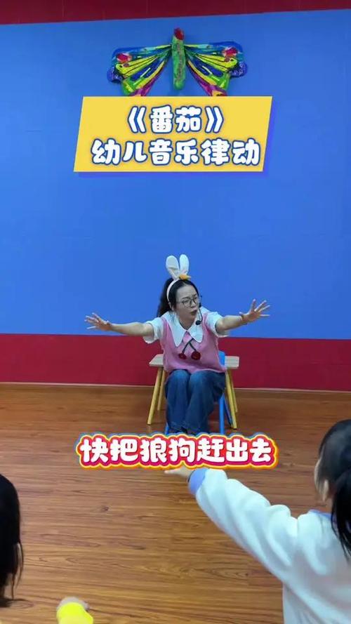 番茄音乐app截图