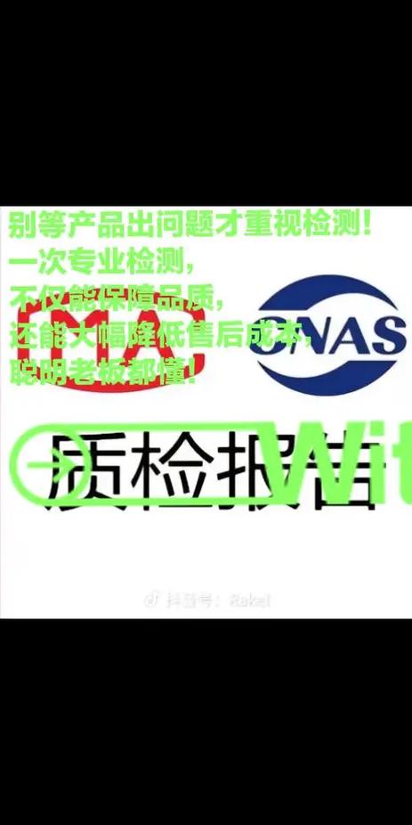 怎么验鞋子是不是正品截图