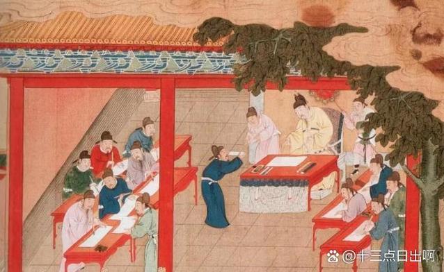 官居极品(科举) 山浩月