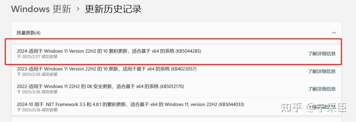 任务栏不能右键了截图