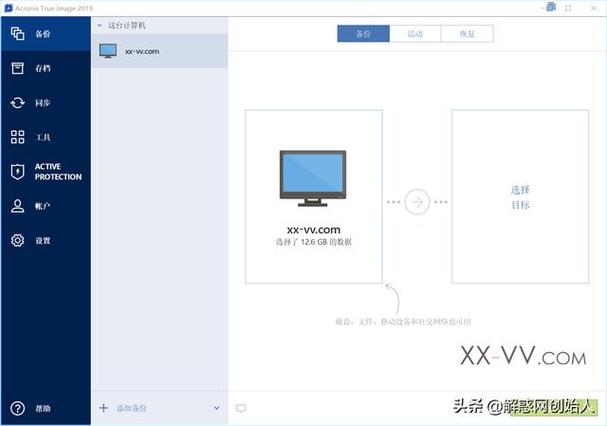 电脑f11键按了没反应