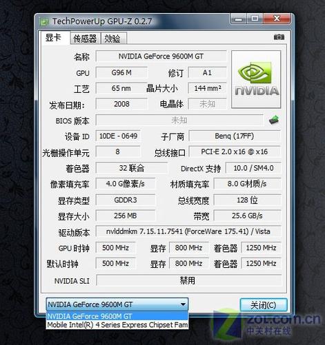 b350m支持显卡一览表图标