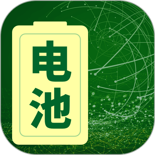 手机充电90%好还是80%好截图