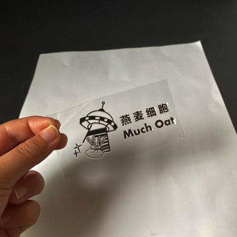 手写的字怎么转换成打印的