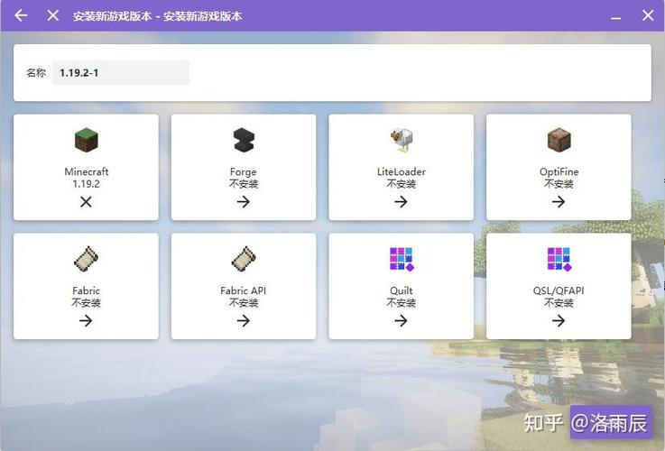 我的世界文件夹目录作用截图