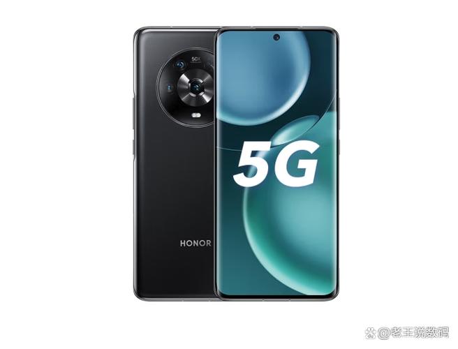 荣耀magic4多少钱截图
