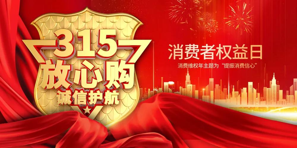 闲鱼拍卖 拍下卖家不发货缩略图