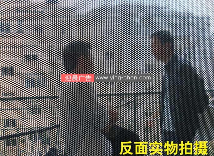 单透贴完背面效果