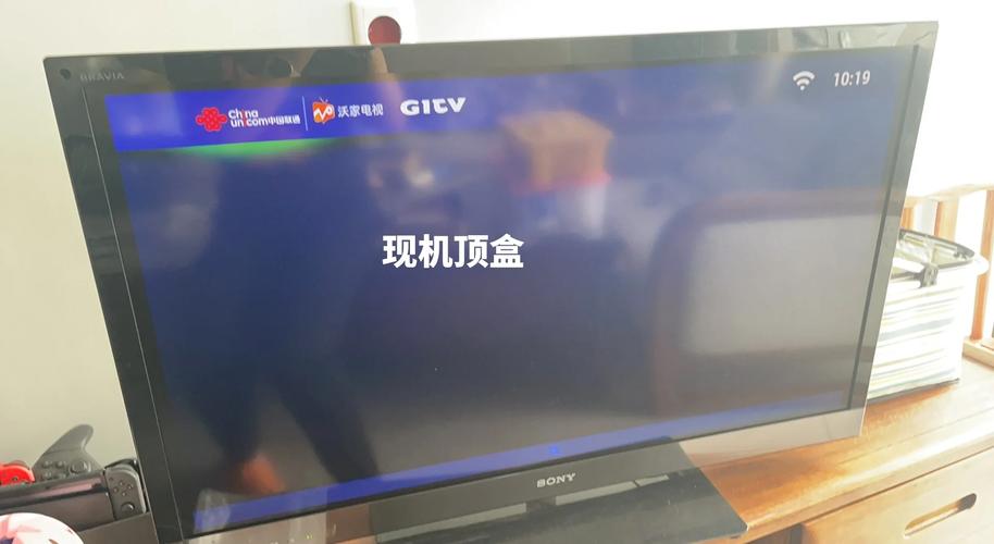 新益农电视破解