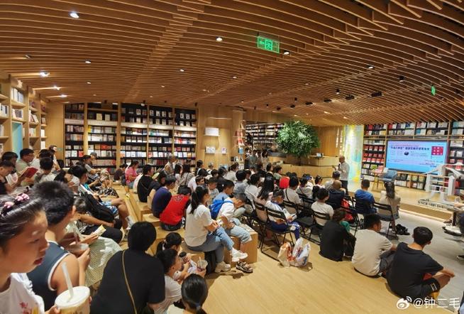 壹方城书店在几层截图