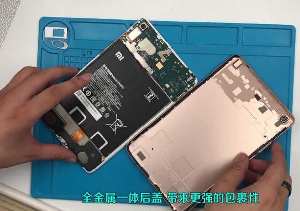 杂牌平板后盖怎么打开