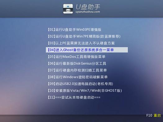 手机连 u盘 找不到目标路径图标