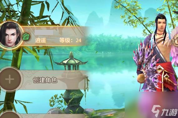 天龙八部删除角色恢复