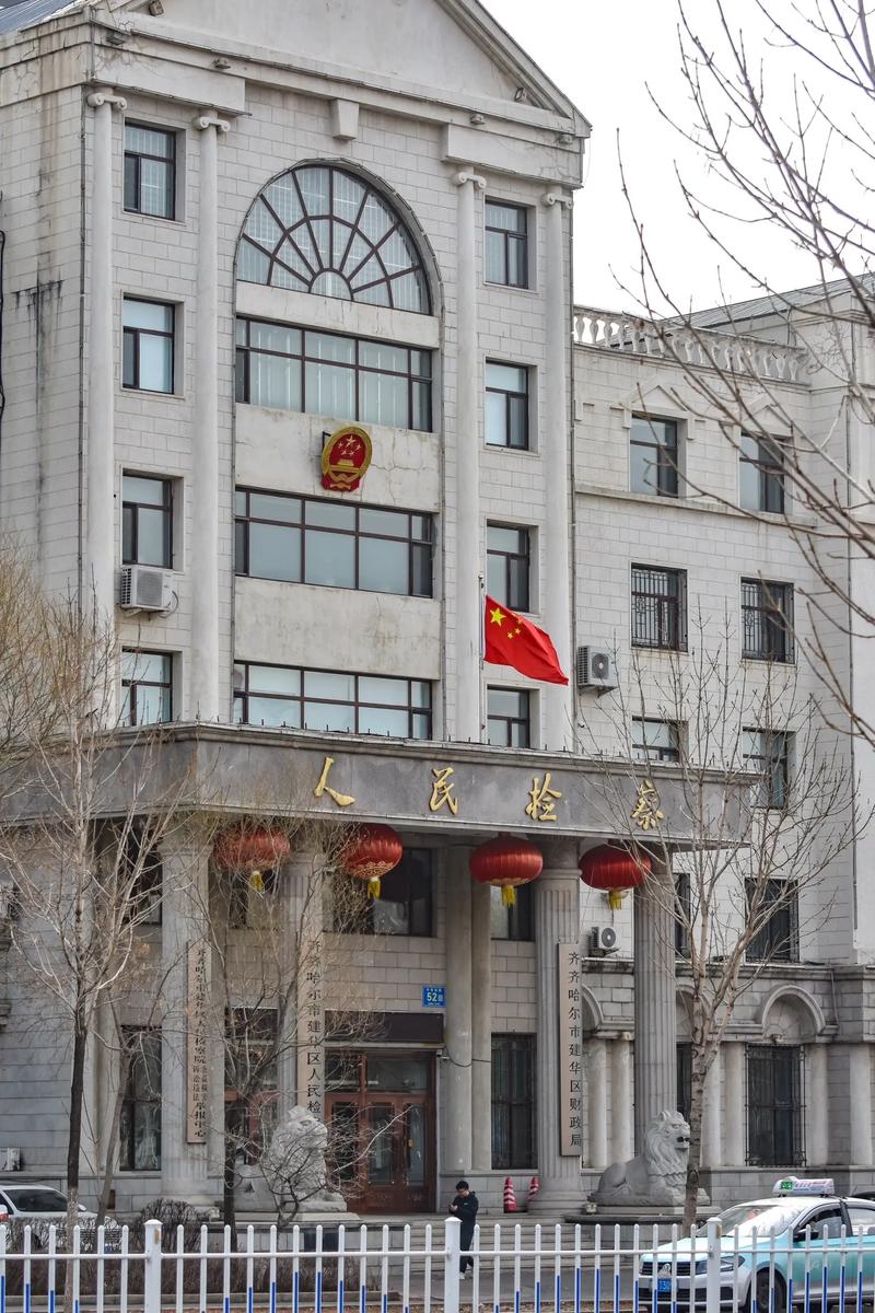 上古卷轴5寒落古冢机关截图