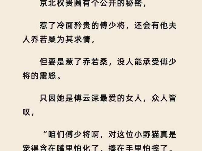 TXT免费下载