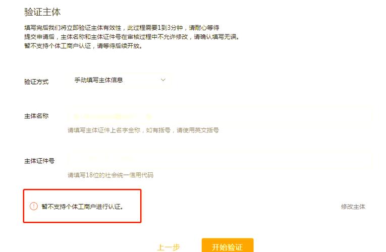 微信视频号关注太多如何取消